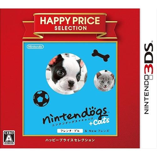 【送料無料】[3DS]/ゲーム/ハッピープライスセレクション nintendogs+cats [フレ...