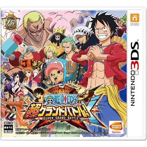 【送料無料】[3DS]/ゲーム/ワンピース 超グランドバトル!X