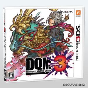 【送料無料】[3DS]/ゲーム/ドラゴンクエストモンスターズ ジョーカー3[3DS]｜neowing