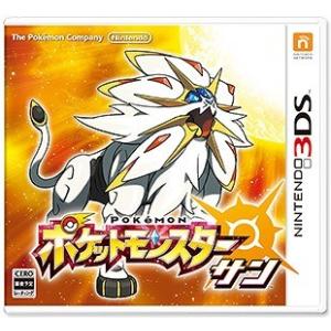 【送料無料】[3DS]/ゲーム/ポケットモンスター サン