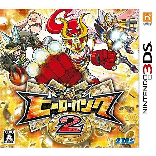 【送料無料】[3DS]/ゲーム/ヒーローバンク2