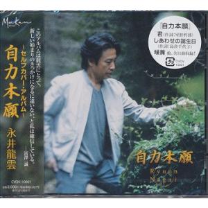 たま タマ / さんだる (カラーヴァイナル仕様 2枚組アナログレコード