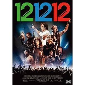【送料無料】[DVD] 121212 ニューヨークライブの買取情報
