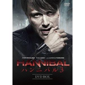 連続テレビ小説 エール 完全版 DVD-BOX1+2+3の全巻セット 新品