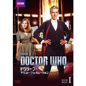 【送料無料】[DVD]/TVドラマ/ドクター・フー ネクスト・ジェネレーション DVD-BOX 1