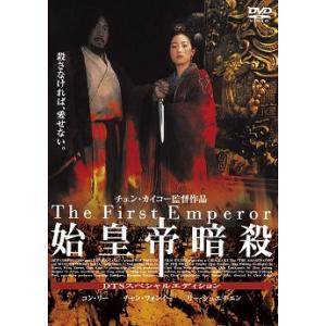 大林宣彦DVDコレクション 転校生 DVD SPECIAL EDITION ／ 小林聡美