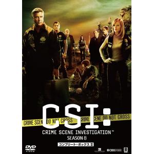 【送料無料】[DVD]/TVドラマ/CSI: 科学捜査班 シーズン8 COMPLETE DVD BOX-II｜neowing