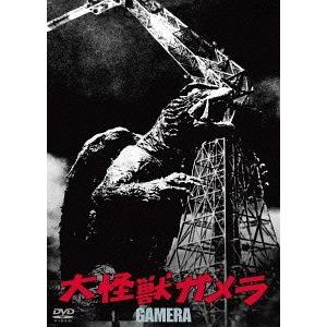 快傑ズバット VOL.3 【DVD】 : ハピネット・オンラインYahoo