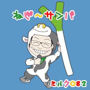 アニパ（サイン入り） / 上松美香 CD 邦楽 : ディスクプラス - 通販
