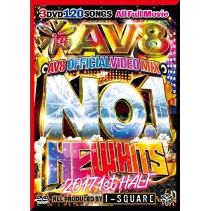 [DVD]/アイスクエア/NO.1 NEW HITS 2017 1ST HALF -AV8 OFFICIAL MIX-｜neowing