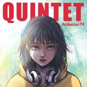 【送料無料】[CD]/Arakezuri/QUINTET