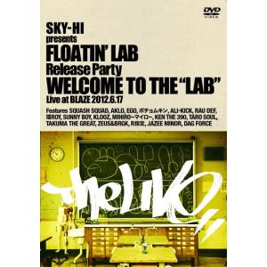 【送料無料】[DVD]/V.A./SKY-HI presents FLOATIN&apos; LAB Rele...