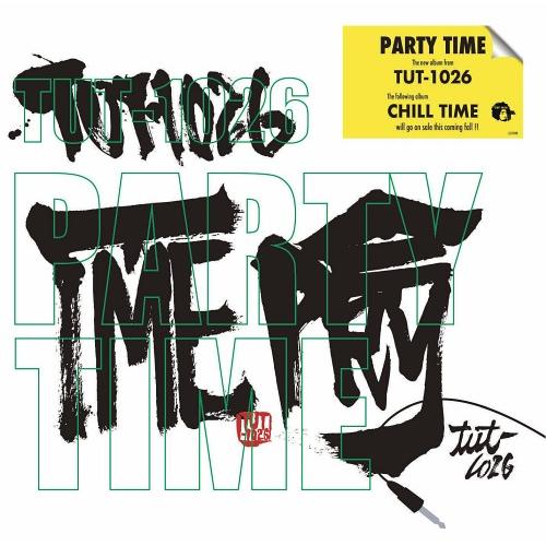 【送料無料】[CD]/TUT-1026/PARTY TIME