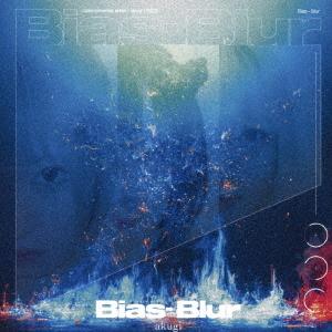 【送料無料】[CD]/akugi/Bias-Blur