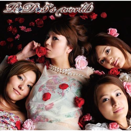 【送料無料】[CD]/R☆D☆5/R☆D☆5's world