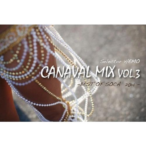 [CD]/Selector HEMO/CANAVAL MIX vol.3