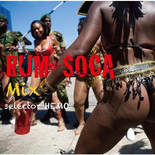 [CDA]/HEMO/RUM + SOCA Mix / selector HEMO