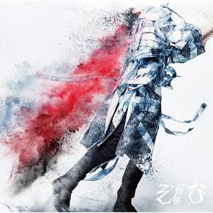 [CD]/ぞんび/ウィーアーゾンビ!!/紅 [DVD付初回限定盤 B]