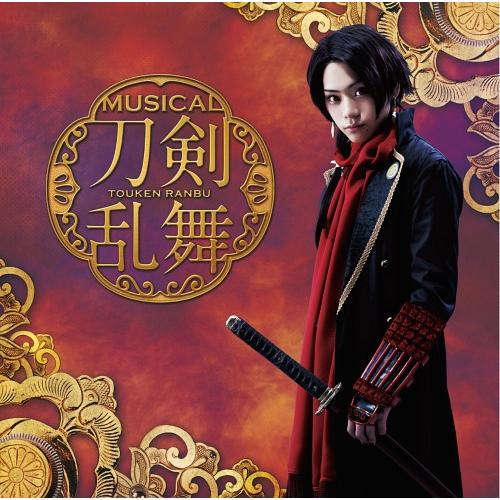 [CD]/刀剣男士 team三条 with加州清光/刀剣乱舞 [プレス限定盤 F/フィーチャーキャラ...