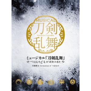Barry Manilow 哀しみのマンディ＜期間生産限定盤＞ CD 