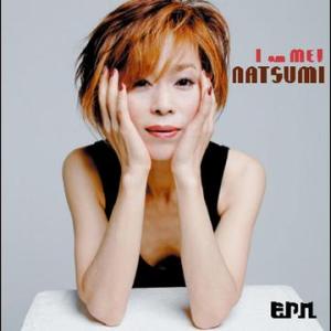 【送料無料】[CD]/NATSUMI/I am ME!