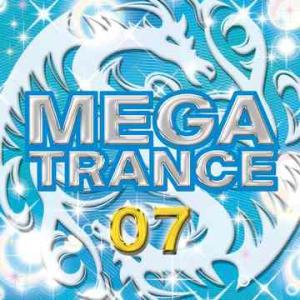 【送料無料】[CDA]/V.A./MEGA TRANCE 07