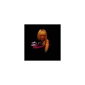 【送料無料】[CDA]/中山ラビ/ラビ