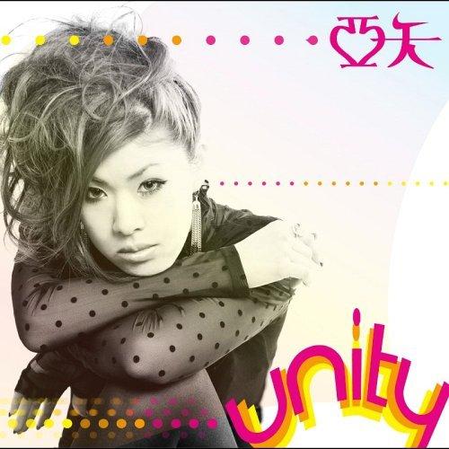 [CDA]/亜矢/Unity