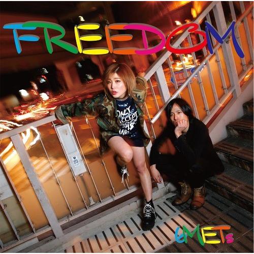 [CD]/6METs/FREEDOM
