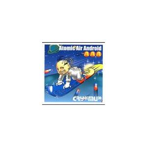 [CDA]/CRY≪mu≫/Atomic Air Android