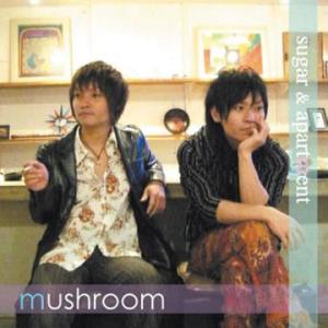 【送料無料】[CD]/mushroom/sugar &amp; apartment