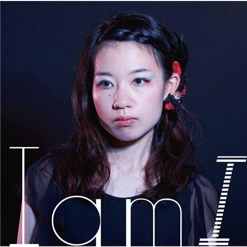 【送料無料】[CD]/オガワマユ/I am I