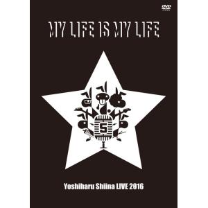 【送料無料】[DVD]/椎名慶治/MY LIFE IS MY LIFE