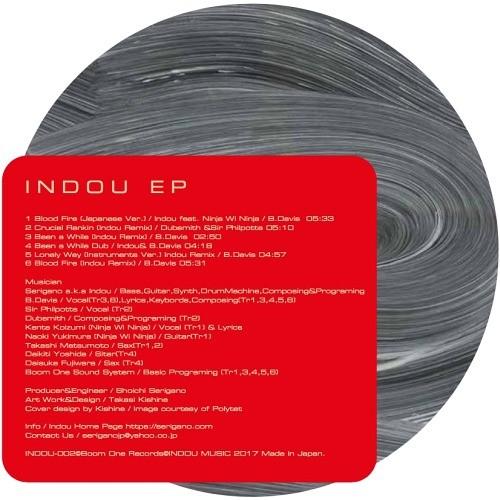 [CD]/INDOU/引導/INDOU-EP