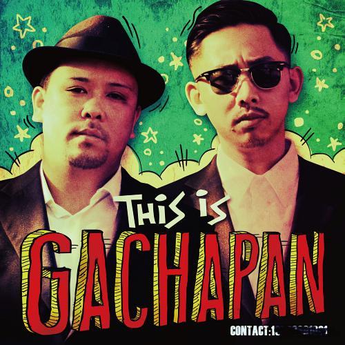 【送料無料】[CDA]/V.A./THIS IS GACHAPAN