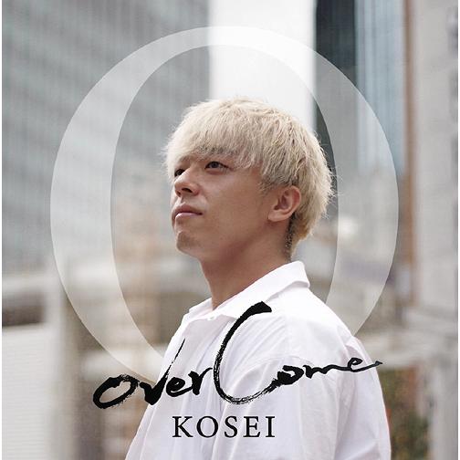 【送料無料】[CD]/KOSEI/overCome