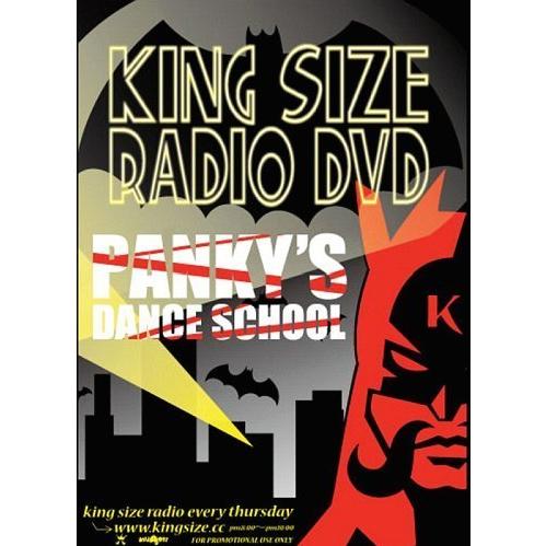 [DVD]/PANKY/KING SIZE RADIO DVD 〜PANKY&apos;S DANCE SCH...