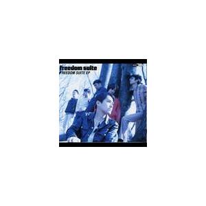 [CD]/Freedom Suite/Freedom Suite EP