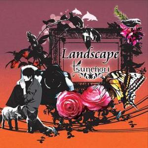 【送料無料】[CD]/tsunenori/Landscape