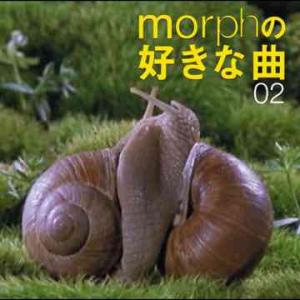 六本木morph-tokyo