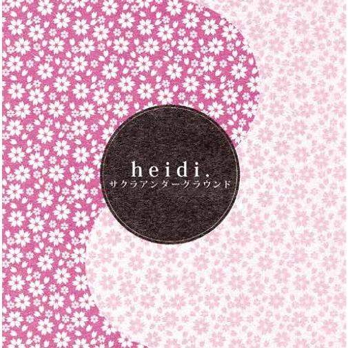 [CD]/heidi./サクラアンダーグラウンド [A-TYPE]