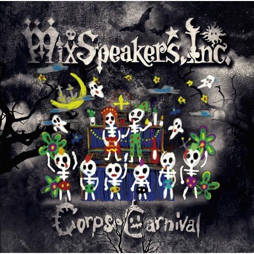 【送料無料】[CD]/Mix Speaker&apos;s Inc./Corpse Carnival