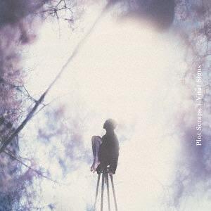 [CD]/Plot Scraps/Vital Signs