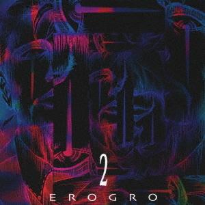 [CD]/NICOLAS/EROGRO2