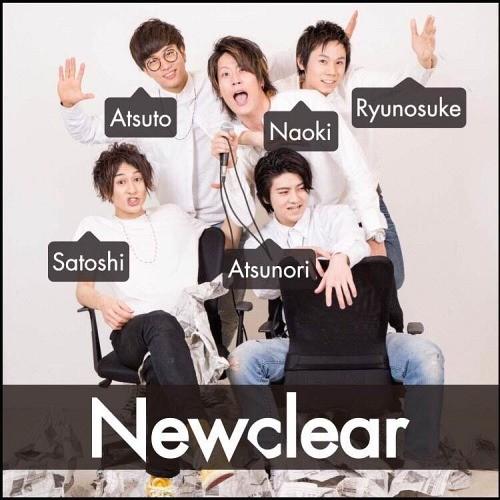 [CD]/Newclear/FREEDOM