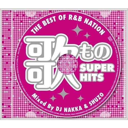 【送料無料】[CD]/オムニバス (DJ NAKKA &amp; SHUZO)/THE BEST OF R&amp;...