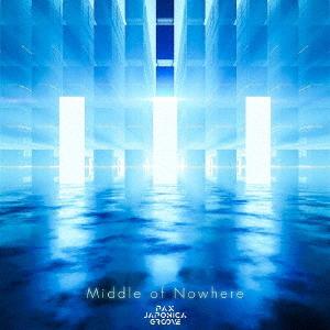 【送料無料】[CD]/PAX JAPONICA GROOVE/Middle of Nowhere