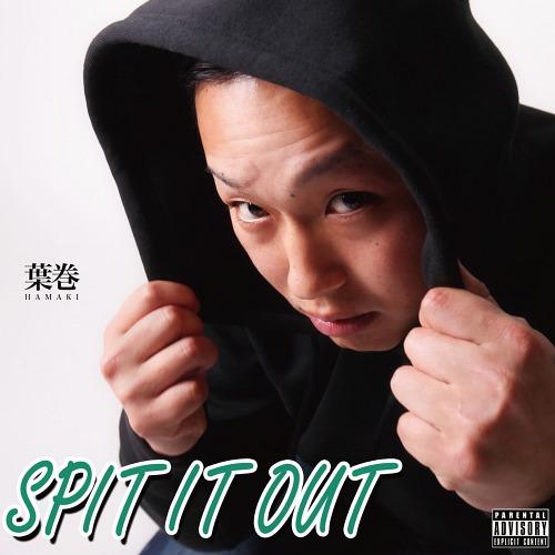 [CDA]/葉巻/SPIT IT OUT