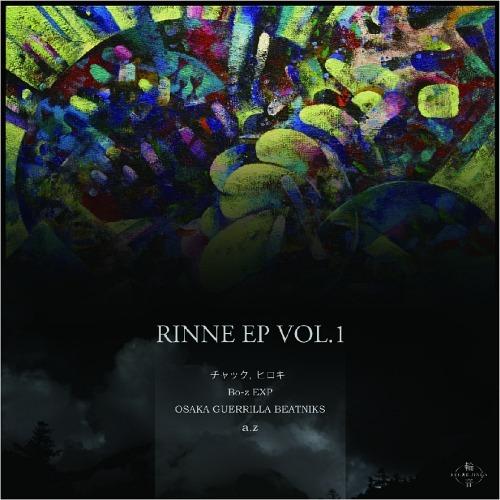 [アナログ盤 (LP)]/輪音 RECORDINGS/RINNE EP VOL.1 -限定アナログ-...
