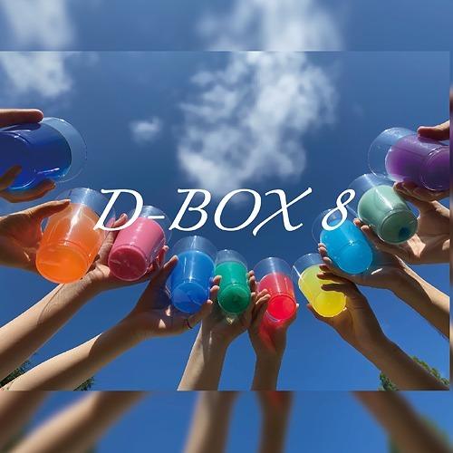 [CD]/専門学校デジタルアーツ仙台 声優科/D-BOX8